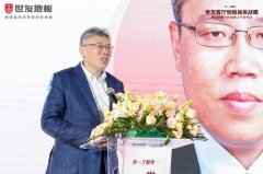 而且以质量为焦点