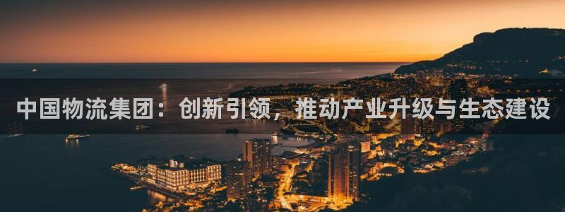 多多28游戏官网入口