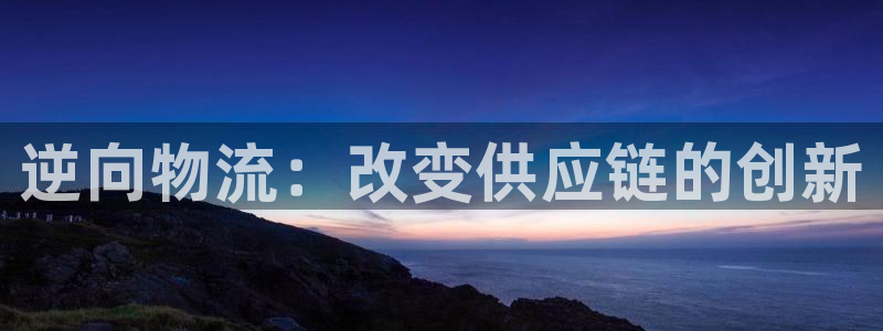 多多28的自行车