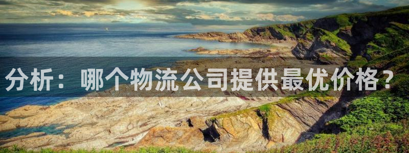 多多28注册过了警察知道吗：分析：哪