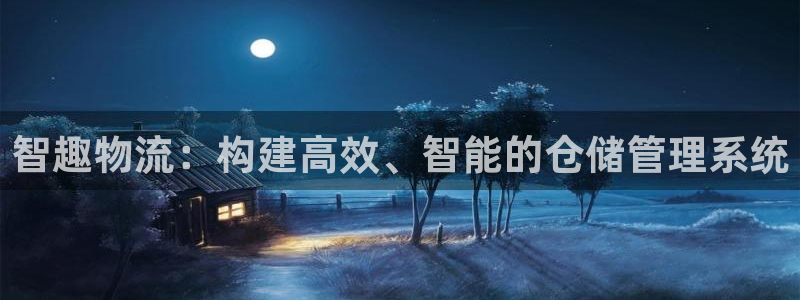 多多28aPP退款