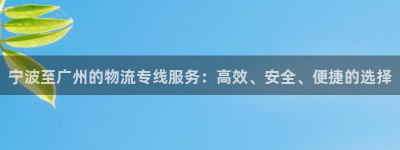 多多28如何注销账号