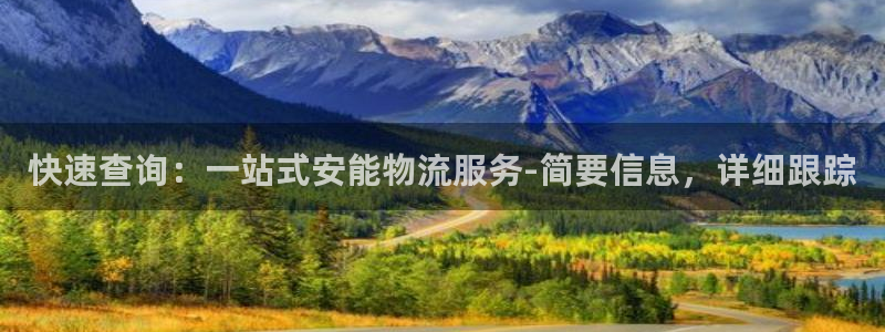 多多28登录不上咋回事：快速查询：一