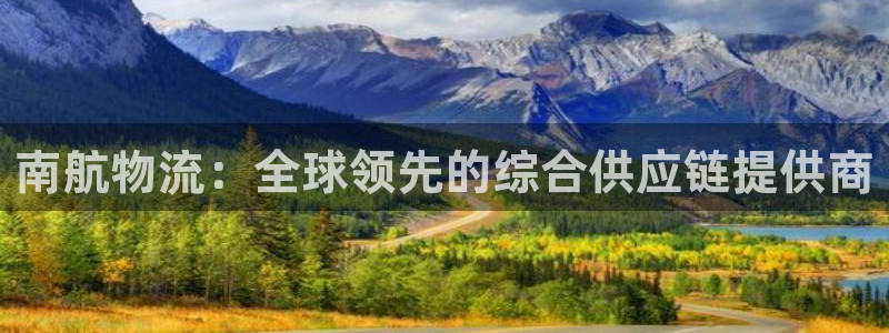 多多28官方网站是多少